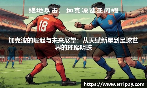  威廉希尔官方app下载