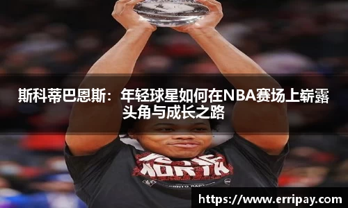 威廉希尔官方app下载