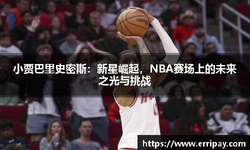  威廉希尔官方app下载