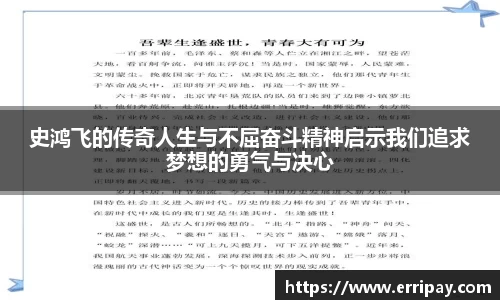 威廉希尔官方网站