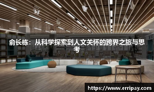 威廉希尔官方网站