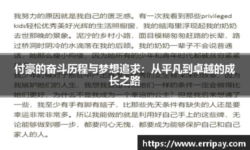 威廉希尔官方网站